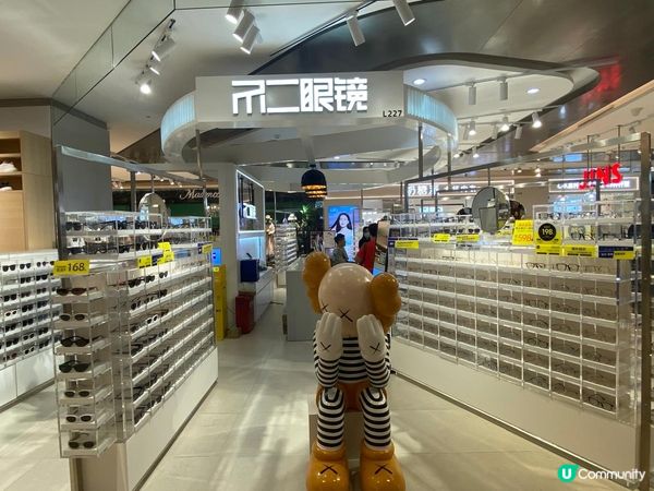 深圳1234 👓 逛街配漸進鏡，老花眼🤩😂