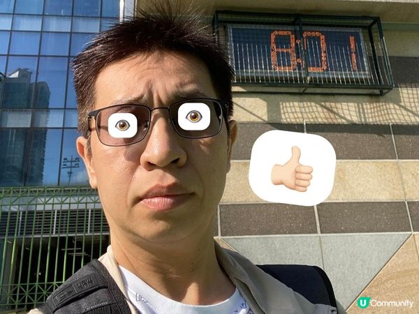 深圳1234 👓 逛街配漸進鏡，老花眼🤩😂