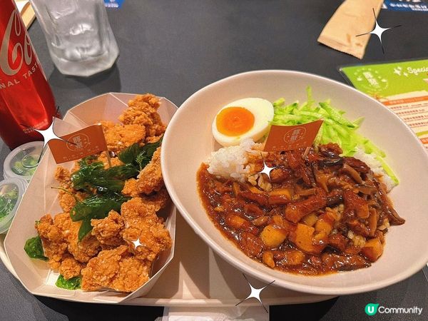 旺角｜玩味台灣菜🇹🇼