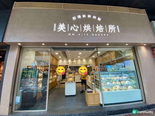 杜拜朱古力🍫神秘綠餡，脆脆口感好正！🤩