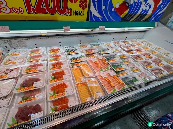 泊港 vs 系滿魚市場！邊個好食啲？🍣😋