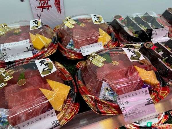 泊港 vs 系滿魚市場！邊個好食啲？🍣😋