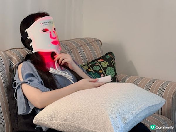 在家凍齡護理 CurrentBody 4in1 LED Mask