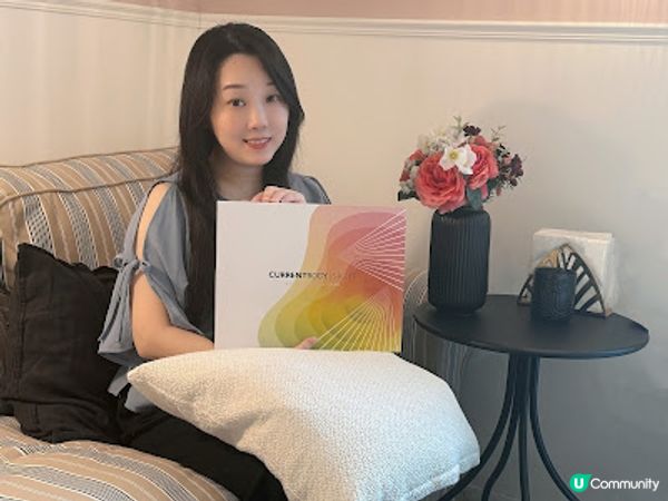 在家凍齡護理 CurrentBody 4in1 LED Mask