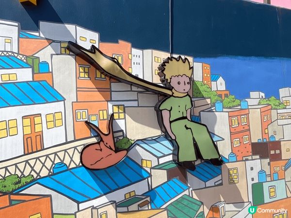 釜山甘川文化村是一個由不同顏色小屋組成的村落，當中有不同位置...