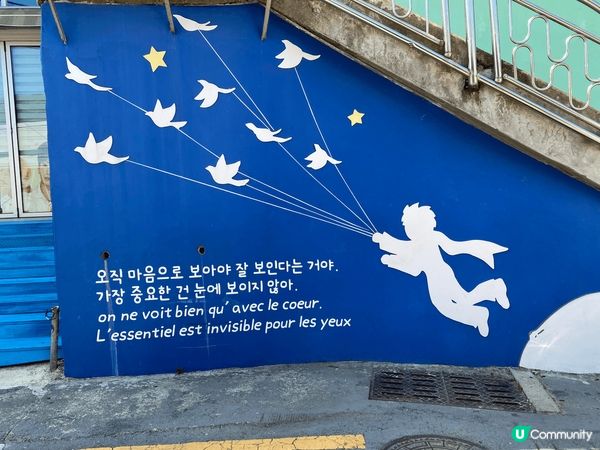 釜山甘川文化村是一個由不同顏色小屋組成的村落，當中有不同位置...