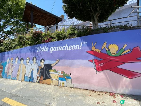 釜山甘川文化村是一個由不同顏色小屋組成的村落，當中有不同位置...