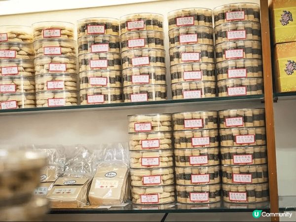 老字號「晃記餅家」有百多年歷史，此店歷經一個世紀仍屹立不倒，...