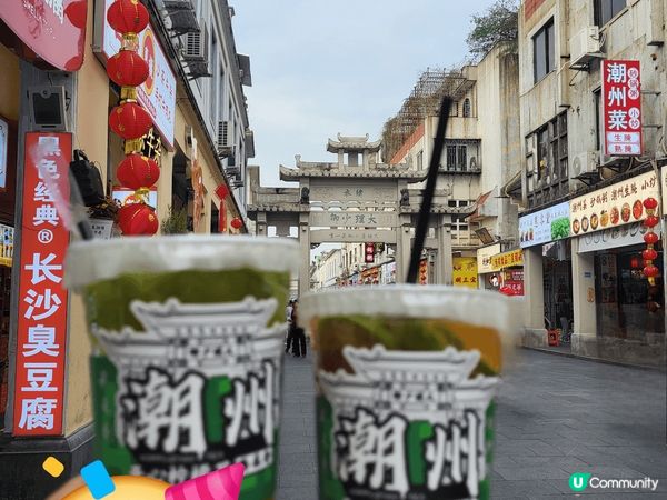 潮州，好玩好食，風景又正，一家大小都啱玩。