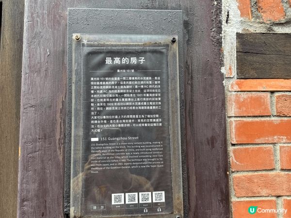 帶著小孩去台北, 唔去playhouse一樣可以好fun! ...