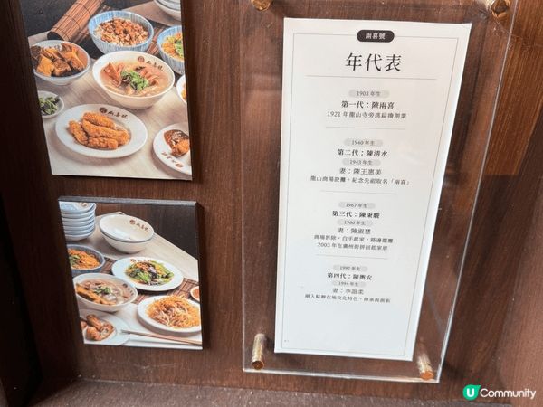 帶著小孩去台北, 唔去playhouse一樣可以好fun! ...