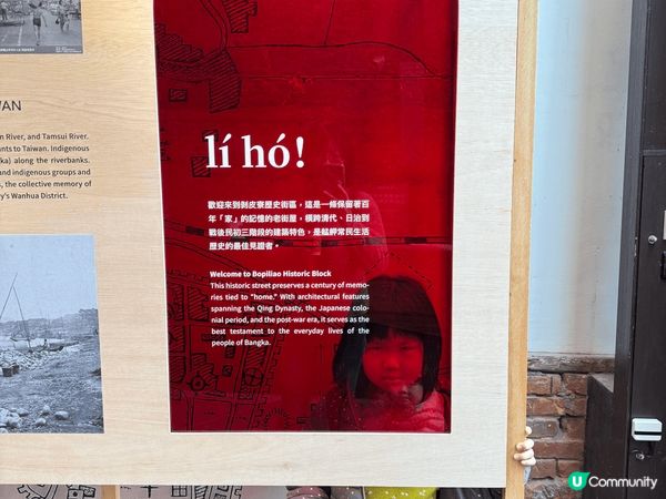 帶著小孩去台北, 唔去playhouse一樣可以好fun! ...