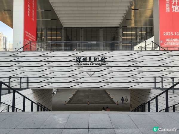 一入展場就被紅線包圍，好似人嘅血管咁交織成網，真係好震撼！鹽...