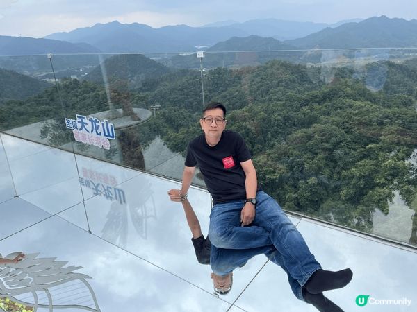 江西天龍山景區，景區範圍好大，而且有好多表演及打卡位，好值得...