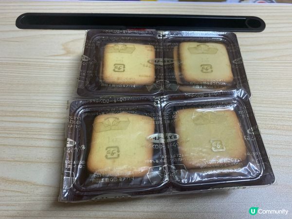 零食試味😋！伊藤抹茶曲奇🍪！