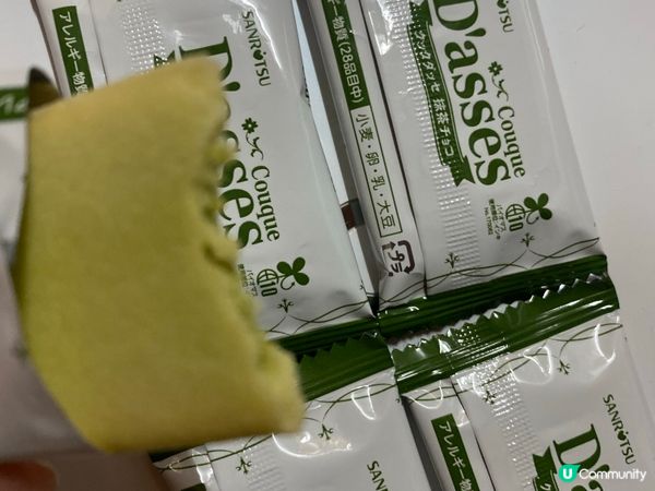 抹茶控注意！三立曲奇試食😋🍪🍵