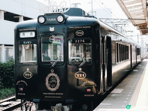 和歌山電鐵小玉電車博物館🐱！30分鐘穿越時空🚂！