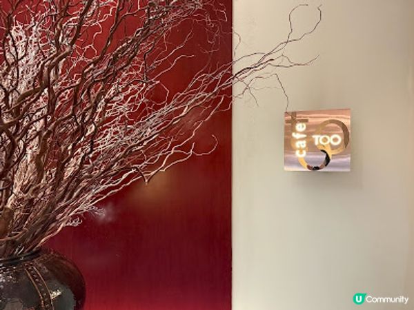 嘗盡生猛海鮮 ‧ 珍饈百味 cafe TOO海洋盛宴海鮮自助晚餐