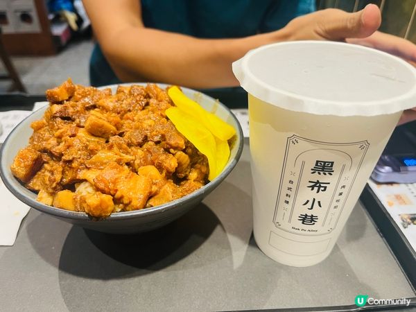 大角咀黑布小巷🤤！芝士蛋餅+滷肉飯😋！ #下午茶 
