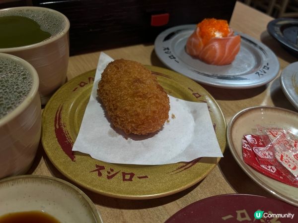 壽司朗6月中限定推介🍣