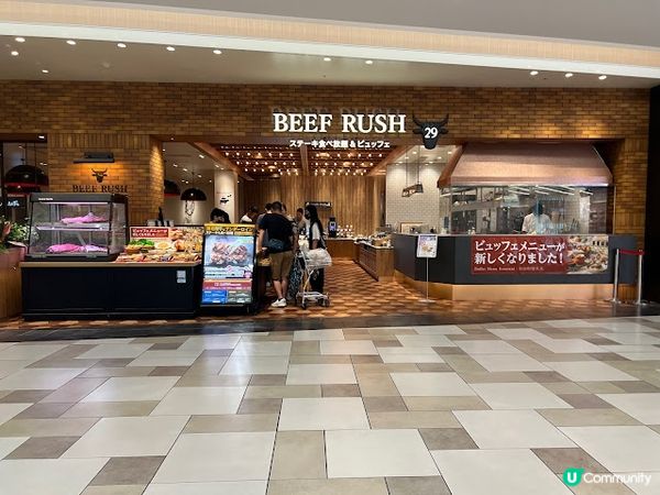 沖繩牛扒放題！食扒食到飽🤩