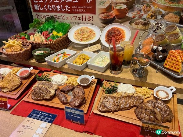 沖繩牛扒放題！食扒食到飽🤩