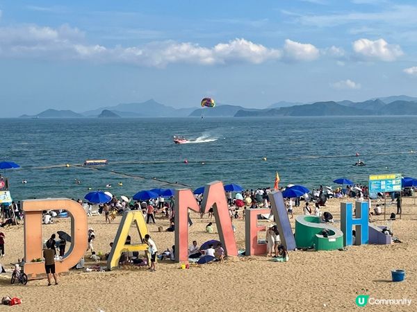 大梅沙玩水🌊！夏日消暑好去處☀️！