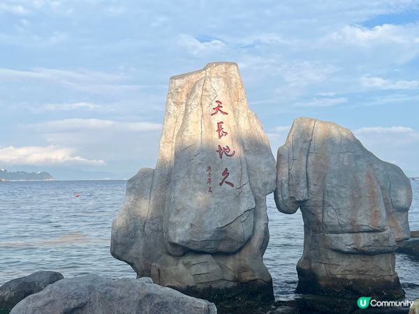 大梅沙玩水🌊！夏日消暑好去處☀️！