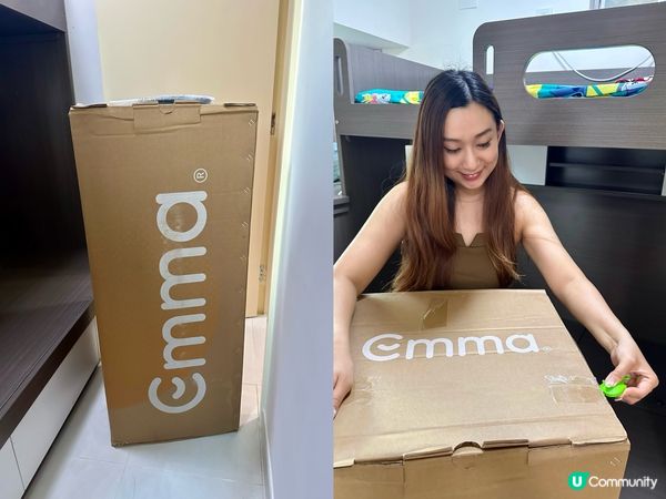 床褥都可以免費試瞓100日? Emma Sleep 德國Emma Zero Gravity太空零感床褥2.0 就做到!