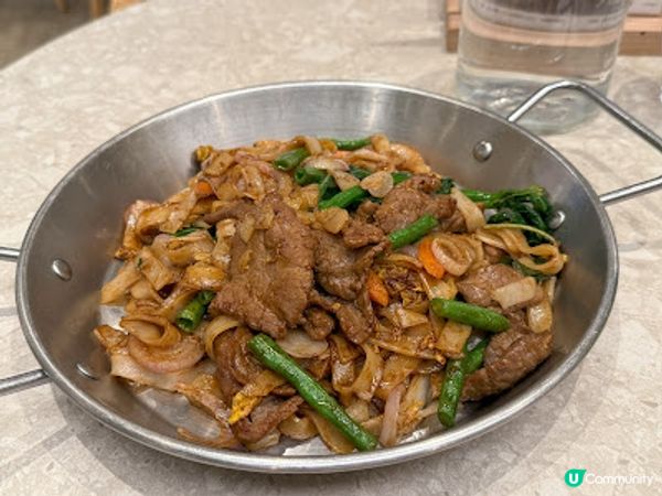 享受慢活 享受槾悠滋味！