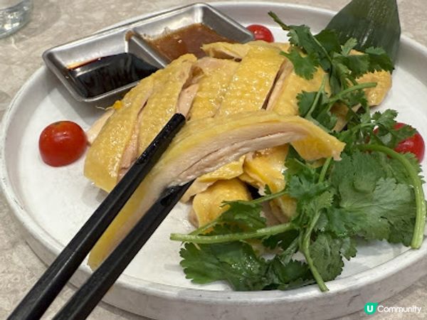 享受慢活 享受槾悠滋味！