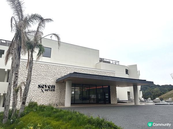 🌅必睇👍🏻 超級推薦酒店住宿🥰