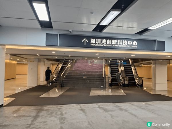 深圳一日遊：KTV體驗記 