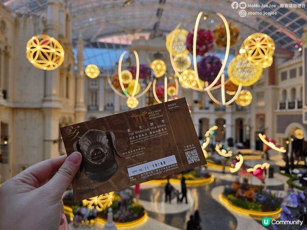 澳門自由行打卡新熱點！免費睇國寶級文物🤩！