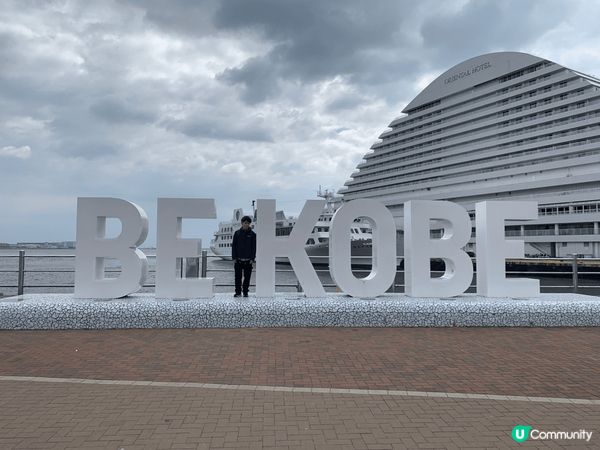 1. 大阪打卡之旅📸！靚景萌物全收錄🤩！