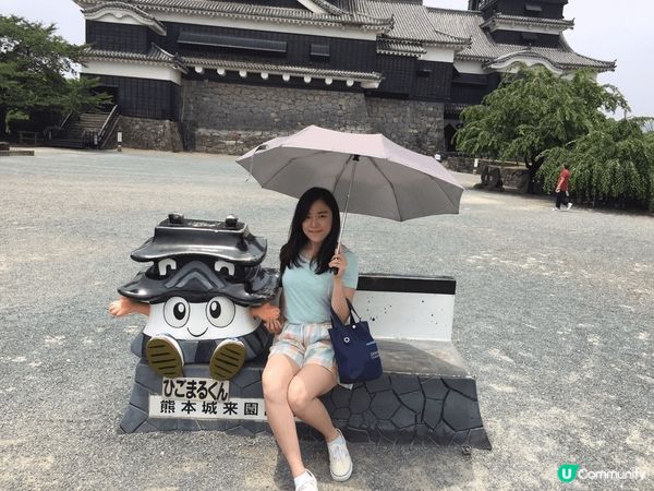 去富國島和日本感受太陽🌅