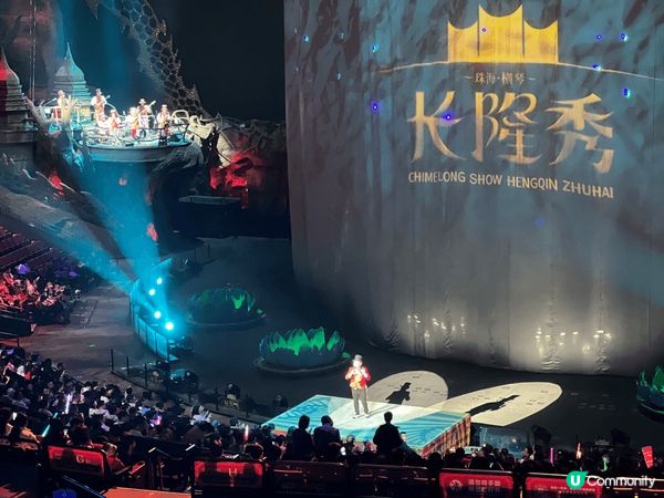 珠海必睇長隆秀，大馬戲節目次次睇都有驚喜！現場巡遊非常震撼！...