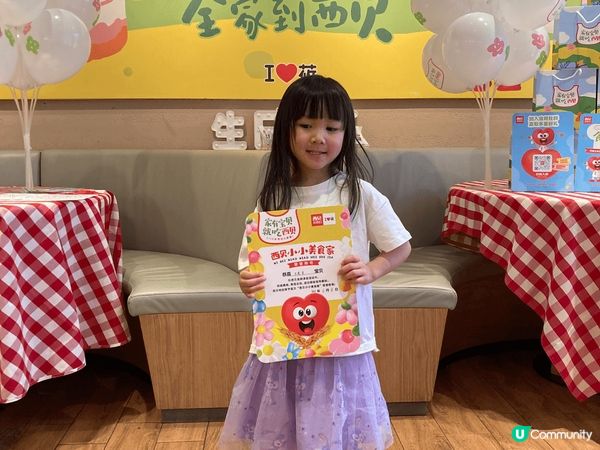 西貝親子餐廳，係內地不同省份都有分店，我去過深圳，廣州同珠海...