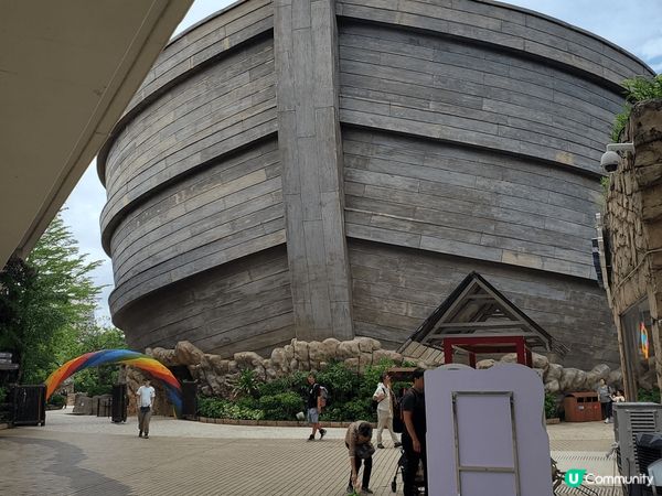 《好玩推介 ~ 挪亞方舟主題公園》