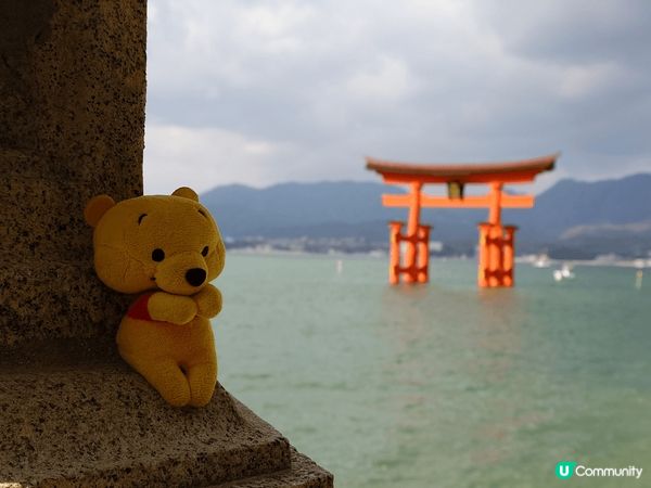 去完廣島跨年之旅