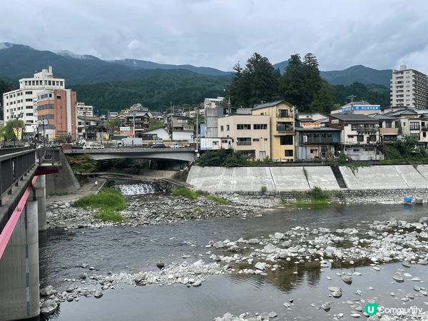 Travelling in Osaka autumn tim...
