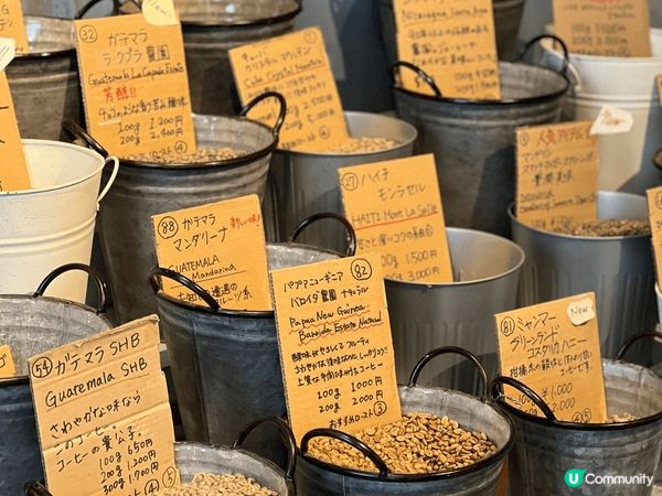 福崗咖啡之旅，咖啡豆多到唔知點揀，選擇困難症，仲要即揀即炒，...