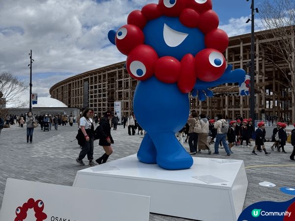 4月到大阪剛好遇上expo2025! 非常值得遊覽，一天完全...