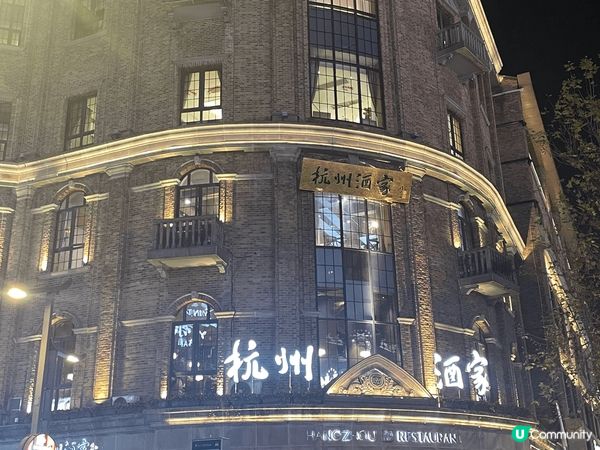 今年農曆新年到杭州及蘇州等地旅行照片，最後一張是香港照片！