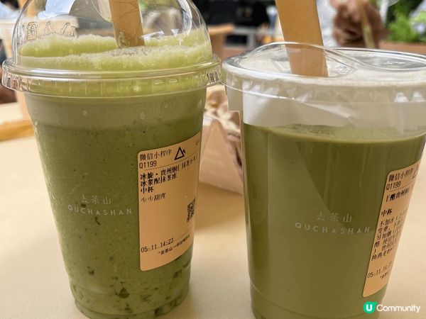 深圳2天游，去左福田既玩美攻略玩了一整天，吃了貴州酸湯火鍋，...