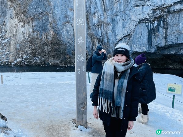 十和田湖邊的景色令人著迷，冬季的雪地體驗不能錯過它，我願意待...