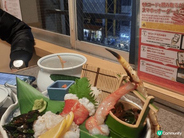 大阪和歌山之旅