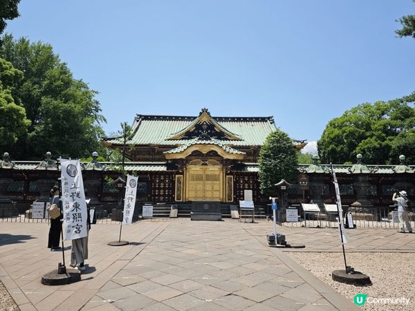 上野東照宮