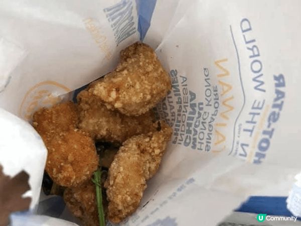 台北夜市多姿多彩，好多街頭小食，我試咗好多款台灣地道美食，絕...