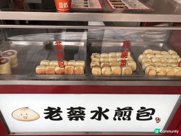 台北夜市多姿多彩，好多街頭小食，我試咗好多款台灣地道美食，絕...